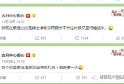 吃瓜爆料每日大赛聚集地,吃瓜爆料每日大赛聚集地，热点事件一网打尽！