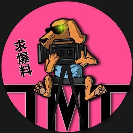 娱乐吃瓜黑小生